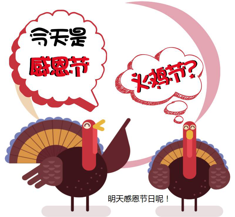 小雪來(lái)了，您是否接上暖心？